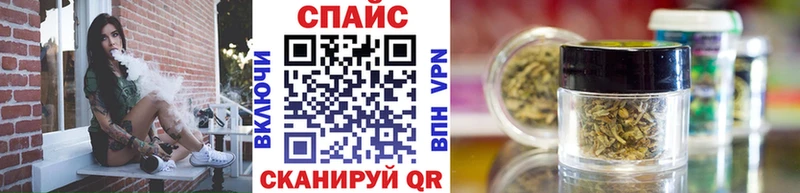 купить наркоту  Окуловка  БУТИРАТ бутандиол 