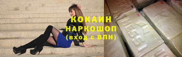 мескалин Остров