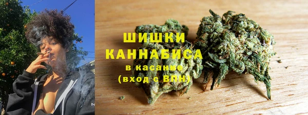 марки lsd Белокуриха