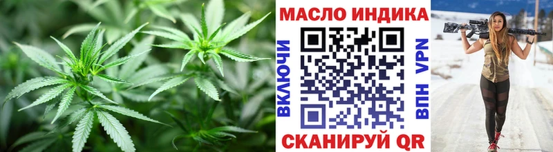 ТГК концентрат  Окуловка 